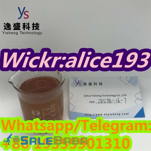 High Yield 999 PMK ETHYL GLYCIDATE  OIL ON SALE