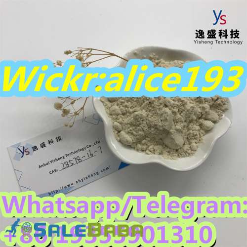High Yield 999 with Factory Best Price Pmk Ethyl Glycidate