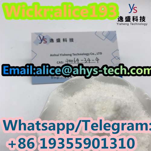4,4Piperidinediol Hydrochloride Pharmaceutical intermediates