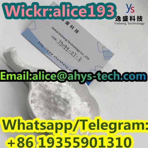 N(TertButoxycarbonyl)4PiperidoneBest Price  Pharmaceutical intermediates