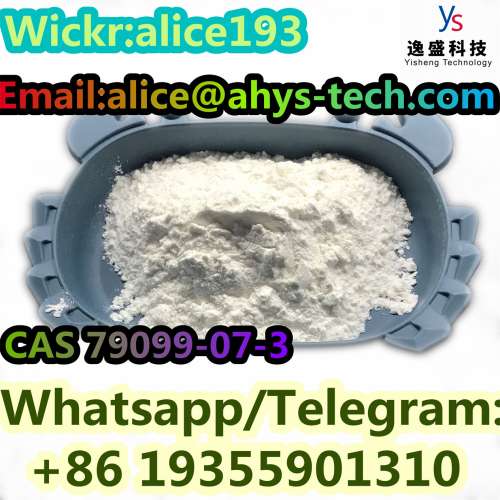 N(TertButoxycarbonyl)4PiperidoneBest Price  Pharmaceutical intermediates