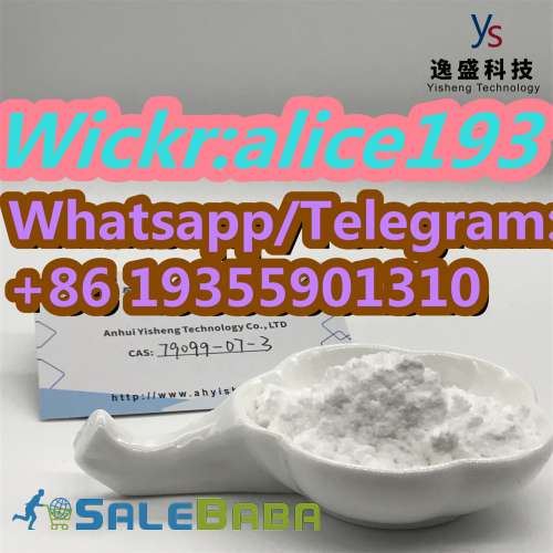 StandardN(tertButoxycarbonyl)4piperidoneFast Delivery 99 White Crystalline