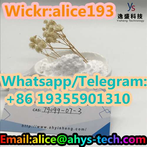 N(TertButoxycarbonyl)4PiperidoneBest Price  Pharmaceutical intermediates