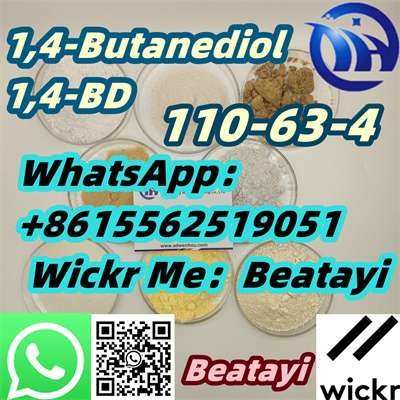   110634GoodEffect 1,4Butanediol, 1,4BD