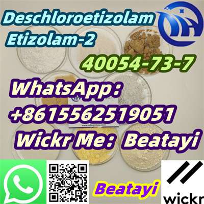 40054737 GoodEffect  Deschloroetizolam, Etizolam2