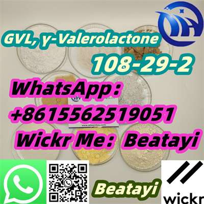 GVL, ValerolactoneSafetydelivery 108292