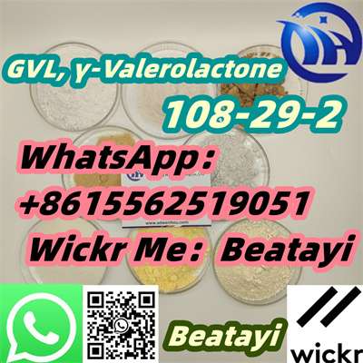 108292 GoodEffect GVL, Valerolactone