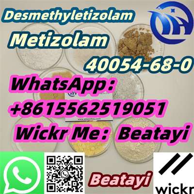 Metizolam, Desmethyletizolam Safetydelivery 40054680