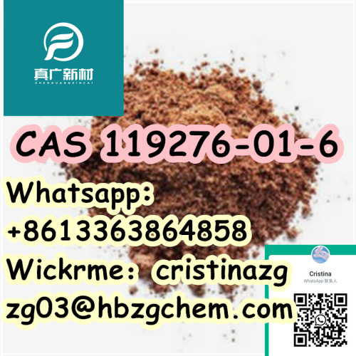 High purity Protonitazene (hydrochloride)