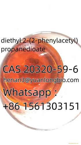 diethyl 2(2phenylacetyl)propanedioate