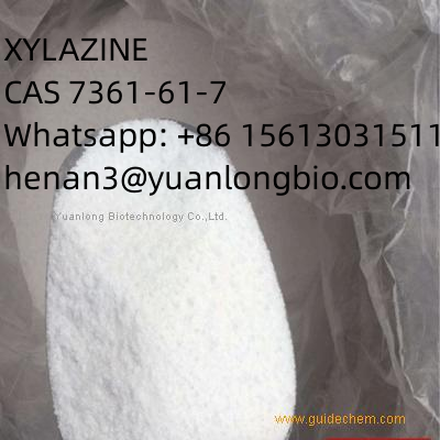 XYLAZINE xylazine