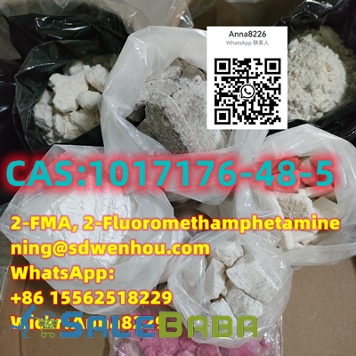 2FMA, 2Fluoromethamphetamine 1017176485