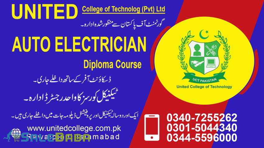 AUTO ELECTRICIAN COURSE IN RAWALPINDI ISLAMABAD LAHORE NAROWAL PAKISTAN