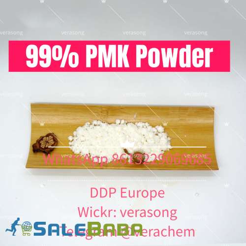 PMK Powder 85 Yield Rate Wickr verasong