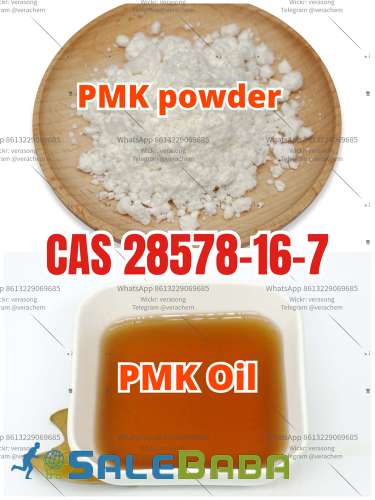 PMK Powder 85 Yield Rate Wickr verasong