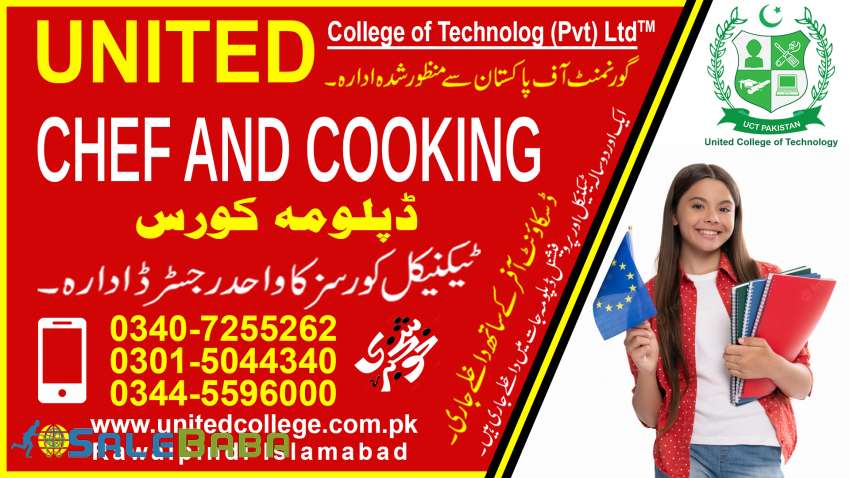 STUDY CHEF AND COOKING COURSE IN RAWALPINDI ISLAMABAD PAKISTAN
