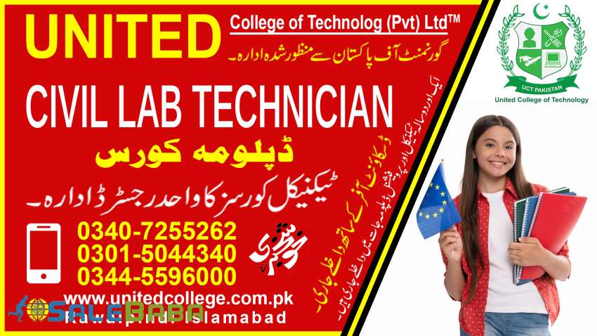 STUDY IN CIVIL LAB TECHNICIAN COURSE IN RAWALPINDI ISLAMABAD PAKISTAN