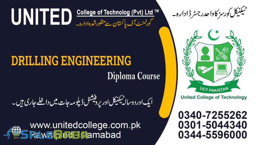 STUDY DRILLING ENGINEERING COURSE IN RAWALPINDI ISLAMABAD PAKISTAN