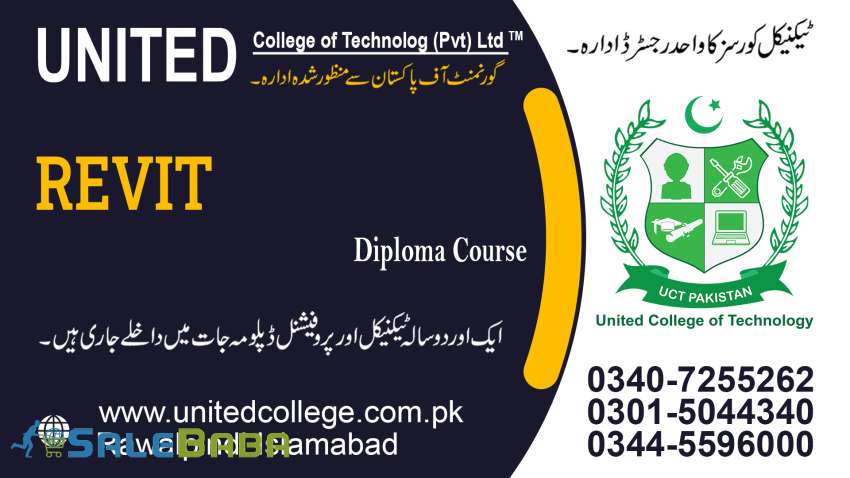 STUDY REVIT COURSE IN RAWALPINDI ISLAMABAD PAKISTAN