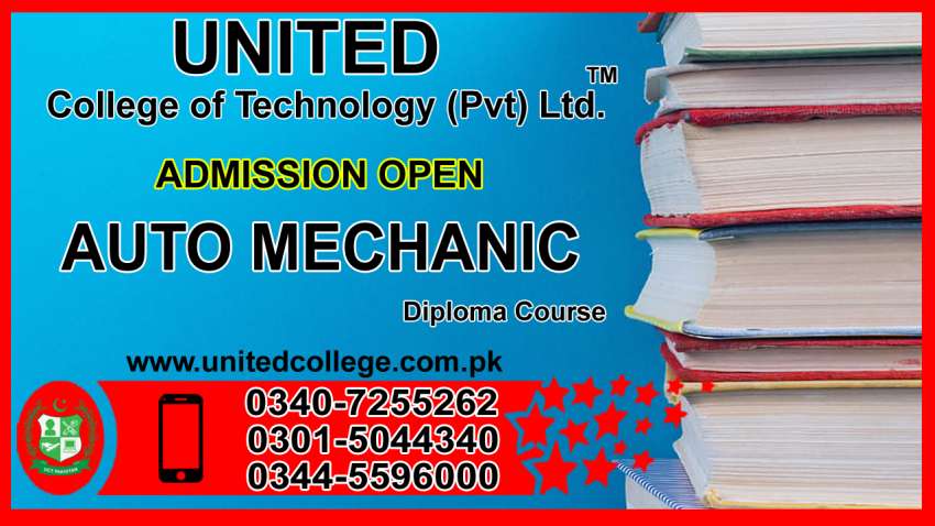 AUTO MECHANIC COURSE IN RAWALPINDI ISLAMABAD, UNITEDCOLLEGE PAKISTAN SIALKOT