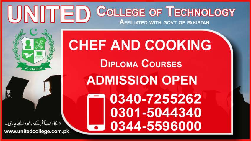 CHEF AND COOKING COURSE IN RAWALPINDI ISLAMABAD, UNITEDCOLLEGE PAKISTAN