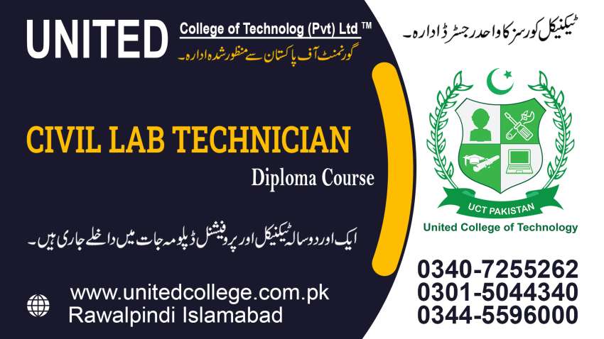 CIVIL LAB TECHNICIAN COURSE IN RAWALPINDI ISLAMABAD