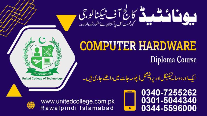 COMPUTER HARDWARE COURSE IN RAWALPINDI ISLAMABAD