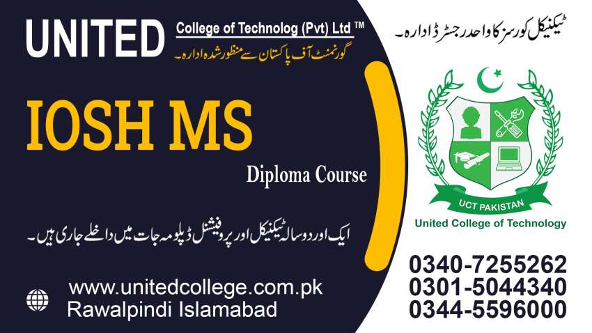 IOSH MS COURSE IN RAWALPINDI ISLAMABAD, UNITEDCOLLEGE PAKISTAN