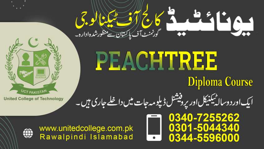 PEACHTREE COURSE IN RAWALPINDI ISLAMABAD