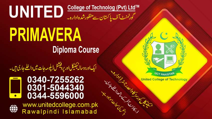 PRIMAVERA COURSE IN RAWALPINDI ISLAMABAD