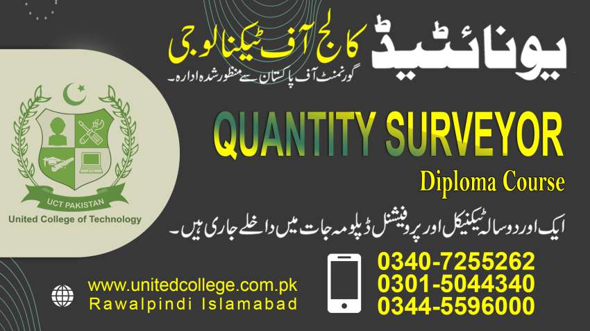 QUANTITY SURVEYOR COURSE IN RAWALPINDI ISLAMABAD