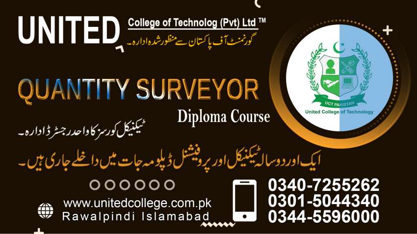 QUANTITY SURVEYOR COURSE IN RAWALPINDI ISLAMABAD