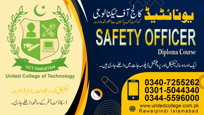 SAFETY OFFICER COURSE IN RAWALPINDI ISLAMABAD PAKISTAN  UNITEDCOLLEGE