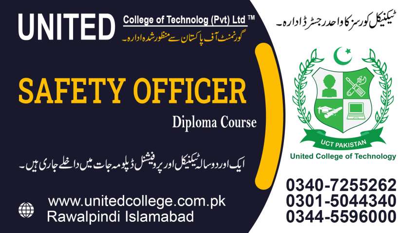 SAFETY OFFICER COURSE IN RAWALPINDI ISLAMABAD