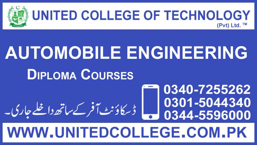 BEST AUTOMOBILEENGINEERINGCOURSE IN RAWALPINDI ISLAMABAD SADAQABAD PAKISTAN