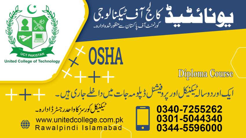 OSHA COURSE OSHA COURSE IN RAWALPINDI ISLAMABAD OSHA COURSES