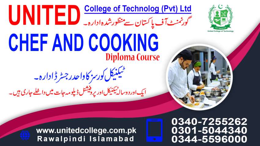 1  BEST  TRANING CENTER CHEF AND COOKING DIPLOMA COURSE MULTAN PINDI P