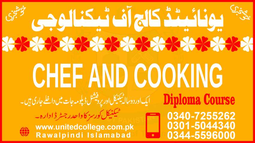 1 TOP  NO1  BEST    1 YEAR  DIPLOMA  COURSES  CHEF AND COOKING COURSE IN