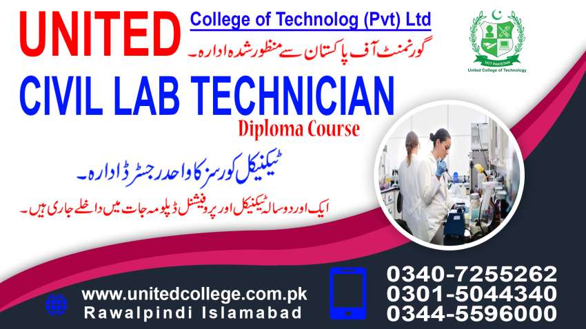 1 BESTPROESSIONALTRAININGACADMY CIVILLAB TACHNICIAN LAHOREMULTAN PAKI