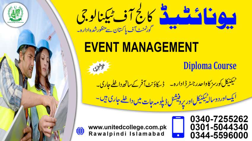 1 TOP BEST DIOLOMA IN EVENT MANAGEMENT DIPLOMA COURSE IN RAWALPINDI LAHORE PAKI