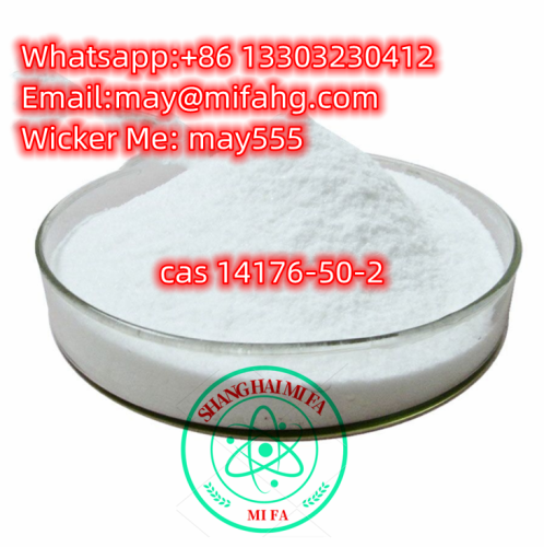 Protonitazene (hydrochloride)