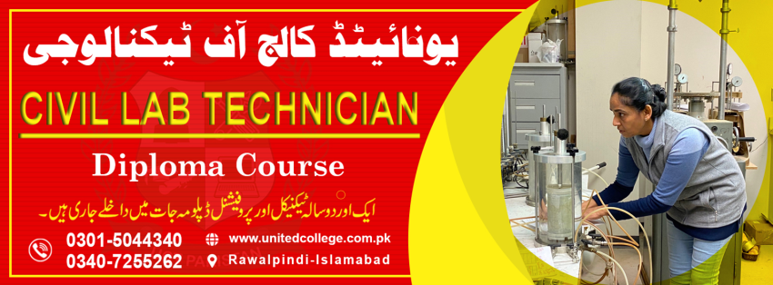 1 BEST CIVIL LAB TECHNICIAN COURSE IN RAWALPINDI ISLAMABAD PAKISTAN