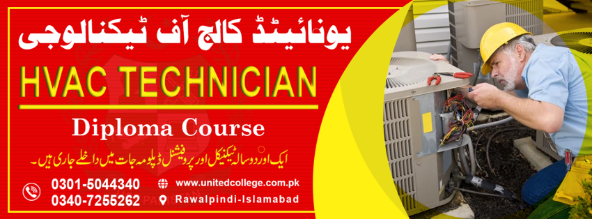 1 BEST HVAC TECHNICIAN COURSE IN RAWALPINDI ISLAMABAD PAKISTAN
