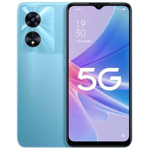 opppo  mobiles