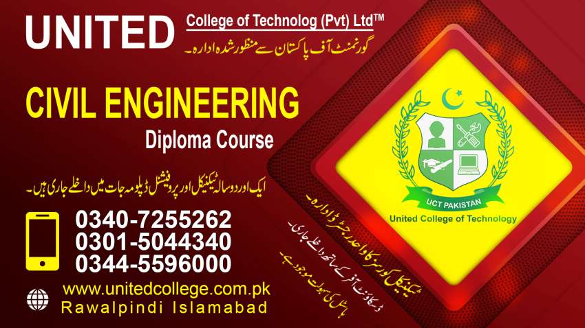 1 CIVIL ENGINEERING COURSE IN RAWALPINDI ISLAMABAD PAKISTAN