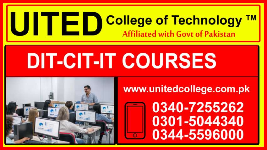 1 TOP DIPLOMA DIT COURSE IN RAWALPINDI ISLAMABAD PAKISTAN