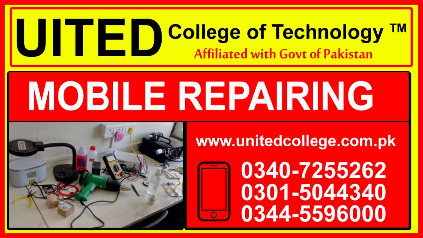 1 TOP DIPLOMA MOBILE REPAIRING COURSE IN RAWALPINDI ISLAMABAD PAKISTAN