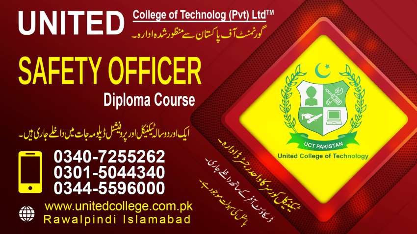 1 Safety Officer Course In Rawalpindi Islamabad Pakistan 