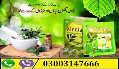 Montalin Herbal Capsule In islamabad