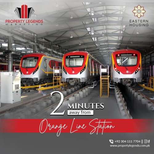 5 marla plot on instalment in Lahore